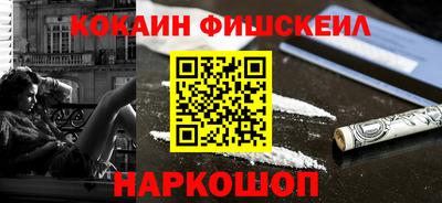 прущая мука Бийск