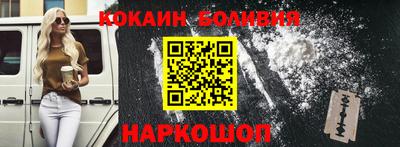 меф VHQ Берёзовский