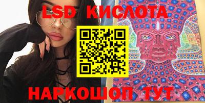 меф VHQ Берёзовский