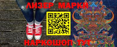 меф VHQ Берёзовский
