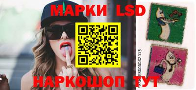 прущая мука Бийск