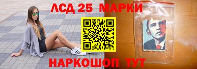 прущая мука Бийск