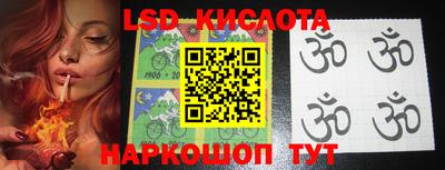 прущая мука Бийск