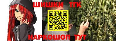 меф VHQ Берёзовский