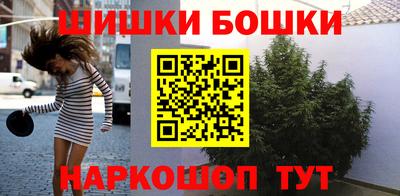 прущая мука Бийск