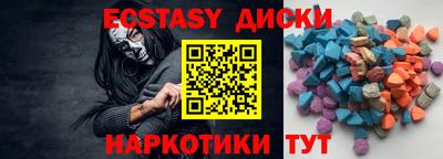 меф VHQ Берёзовский