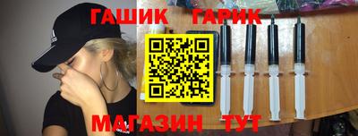 меф VHQ Берёзовский