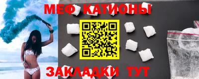 бошки Беслан